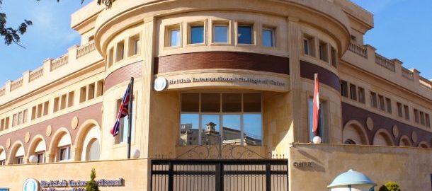 Le British International College of Cairo